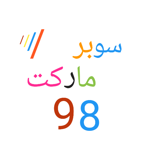 الرياض السعودية